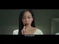 Download Lagu [ENG SUB] \