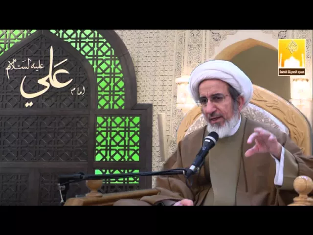 ⁣كيف تكون في أمان من الشيطان ؟ - سماحة الشيخ حبيب الكاظمي