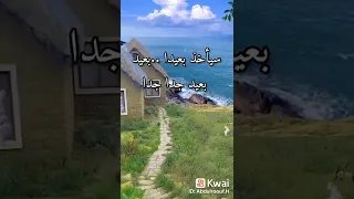 Demis Russos Far Away مترجمة 