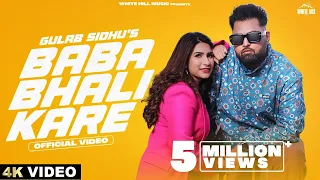 baba bhali kare gulab sidhu amrit mangwalia latest punjabi songs 2023 new punjabi songs 2023