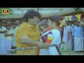 Download Lagu அடி மானா மதுரையில பாடல் | Adi Maana Madhuraiyile song |S. P. Balasubrahmanyam, S. Janaki love song .