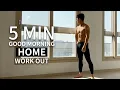 Download Lagu 5 MIN HOME WORKOUT YOU CAN DO EVERY MORNING l 매일 아침 5분 전신 홈트레이닝