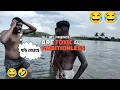 Download Lagu all my friends are toxic😂 funny video 😂 comedy video [memer group]