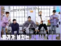 Download Lagu [SHINee V LIVE] 의심의 여지 없이 이건 생방이다 │ 1 of 1 컴백 라이브 │ SHINee BEGINS \