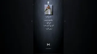 جراح كتير والكل قال مش قاصد مهرجان لسه منزلش عصام صاصا الكروان 