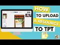 How to Upload a TpT product