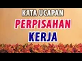 Download Lagu Ucapan Perpisahan Kerja yang Berkesan untuk Rekan Kerja