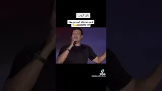 إيهاب توفيق تترجا فيا حفلة كاسيت 90 السعوديه Ehabtawfik9489 EhabTawfikSinger 