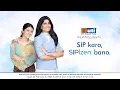 SIP Means Discipline Commitment SIP Karo SIPizen Bano