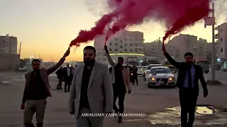  زفة عريسنا محمد جمعة ياسر سلام عليك بالرفاه و البنين عريس     زفة  تصوير  جيب  جاهة  وجاهة   زفات  دندنها