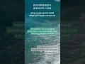 如果你也听说 Have You Heard Lately? 歌词