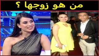 زوج سارة لعلامة و معلومات أخرى عنها 