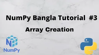 Numpy Bangla Tutorial How to Create an Array