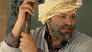 الحلقة      حارة الشيخ العم غيث يغدر بدرويش   رمضان يجمعنا دندنها