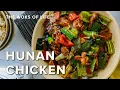 Hunan Chicken Recipe Not your average brown sauce