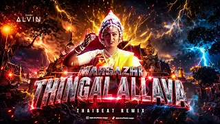 margazhi thingal allava thaibeat remix tiktok viral remix