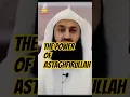 Download Lagu De kracht van Astaghfirullah #allah #quran #islam #muftimenk #motivation #shortsviral