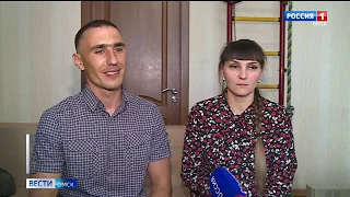 Многодетная семья Козловых из Омска сегодня пообщалась с президентом