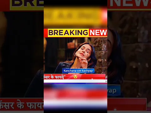 क्या सच में मीडिया बिकाऊ है ?🤐 khan sir roasted media #shorts @puravjha_