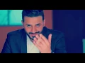 خالد الحنين  تعالى اتنفسك soon