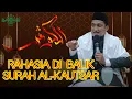 Lagu CERAMAH BUGIS USTADZ MUHAMMAD YUSUF,S.SOS.I | RAHASIA DI BALIK SURAH AL-KAUTSAR