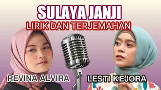 Download Revina vit lesti kejora sulaya janji cover MP3