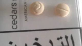 ياصاحبي عطني من البيض لجه وياويلي شمحلا مره 