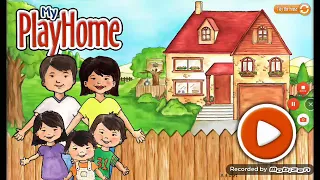 اخرت الشقاوة 