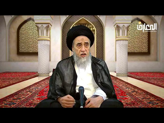 التعميم في الذم للبلدان و العوائل نوع من الغِيبة المحرمة - السيد صباح شبر