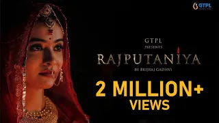 rajputaniya song by brijraj gadhvi