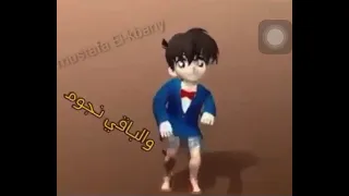 حبيبي قمر على ريق النوم إنت قمر والباقي نجوم 