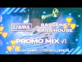Download Lagu ✪DJ KAKA✪ - BASSLINE \u0026 BASS HOUSE (PROMO MIX) V.1