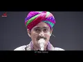 Allah Hu | Salim Sulaiman | Merchant Records | Sattar Khan | Habib Khan | Vipul Mehta | Raj Pandit