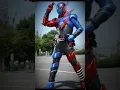 Download Lagu JJ Kamen Rider Build X Ex Ais X Faiz X Zio X Saber X Double W X Decade #jjkamenrider #siagan2 #fyp