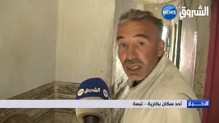 تبسة خسائر مادية معتبرة بكارية الحدودية جراء الأمطار 