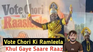 Vote Chori Ki Ramleela, Ravan Ko Nikala Bahar Ramleela Maidan Se Janta Hue Naraz