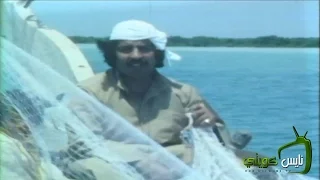 ابراهيم حبيب   اعز الناس دندنها