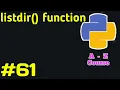 List directory files with OS lisdir function