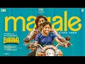 Magale Video Song | Baththa | Vijay Sethupathi | @SaiAbhyankkar | Balaji Tharaneetharan