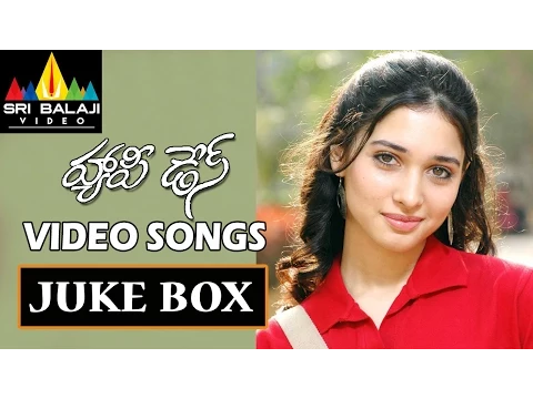 Download MP3 Happy Days Video Songs Back to Back | Varun Sandesh, Tamannah | Sri Balaji Video