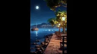 تلاوات قرآنية نادرة القارئ محمد الفقيه سورة العنكبوت 