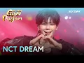 NCT DREAM - Beat It Up | 2025 SBS Gayo Daejeon | KOCOWA+