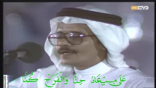 magadir tholal maddach asli plus liriknya