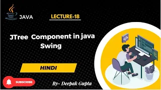 18 Java Swing JTree component in java swing in hindi