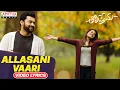 Download Lagu #AllasaniVaari Full Video Song With Lyrics | Tholiprema Songs | Varuntej, Raasi Khanna | Thaman S