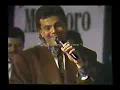 عمرو دياب شوقنا اكتر شوقنا حفلة خيال مارلبورو  1990ضع لايك للفديو