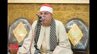 الشيخ العزب سالم الختام العالمي الهرن فقط عزاء زوجة الحاج عبد الستار محمد علام ميت خاقان 1 8 2023 