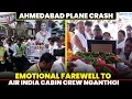 Download Lagu Mortal remains of Air India cabin crew Nganthoi Kongbrailatpam arrives at Imphal Airport | Manipur