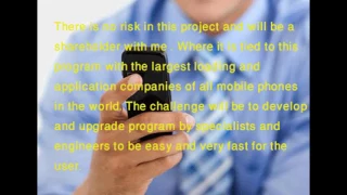 اريد مساهم وشريك في هذا المشروع I Want Shareholder And Partner In This Project 