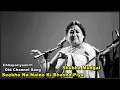 Seekho Na Naino Ki Bhasha Piya | SHUBHA MUDGAL | TOTAL DIGITAL AUDIO.